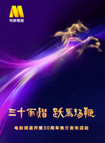 婷婷色中文